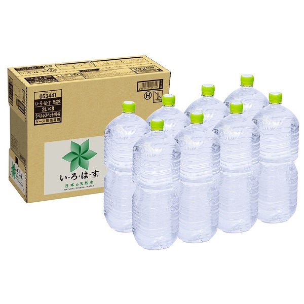 サントリー 天然水 2Lペットボトル×6本入×(2ケース): 飲料 食品専門店 