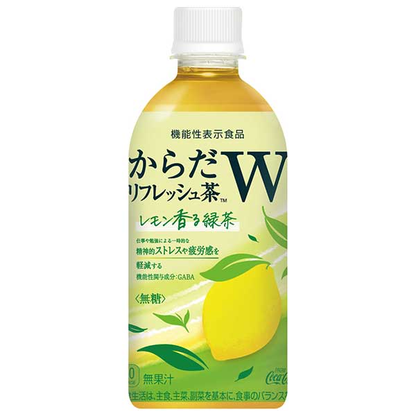 コカコーラ からだリフレッシュ茶W 440mlペットボトル×24本入