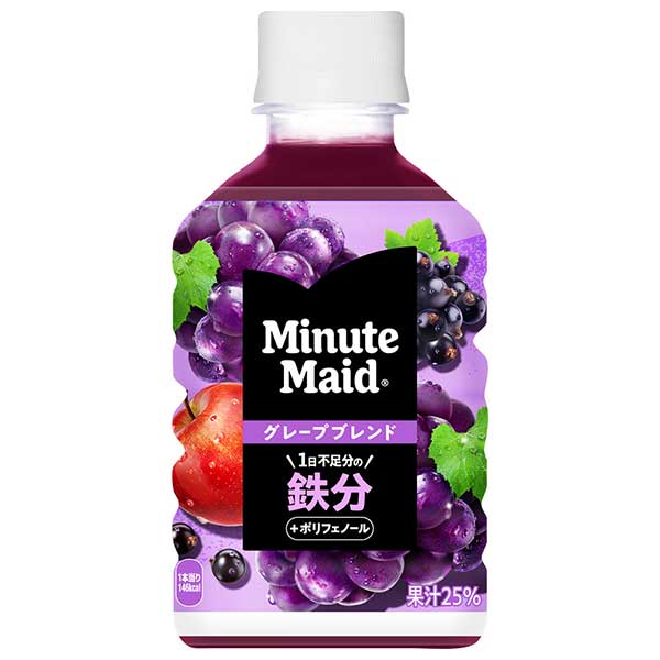 コカコーラ ミニッツメイド グレープブレンド 鉄分 280mlペットボトル×24本入