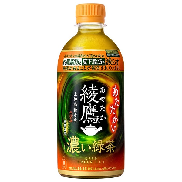 コカコーラ 【HOT用】綾鷹 濃い緑茶 440mlペットボトル×24本入