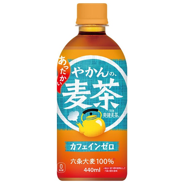 コカコーラ 【HOT用】やかんの麦茶 from 爽健美茶 440mlペットボトル×24本入
