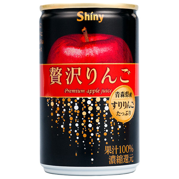青森県りんごジュース シャイニー 贅沢りんご 160g缶×24本入