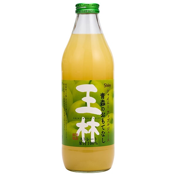 青森県りんごジュース シャイニー 青森のおもてなし 王林 1L瓶×6本入