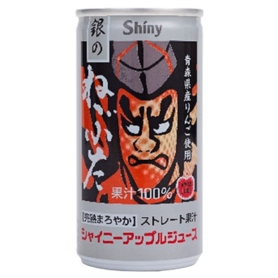 デルモンテ グレープフルーツジュース 190g缶×30本入×(2ケース): 飲料