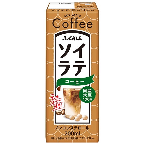 ふくれん 国産大豆 ソイラテコーヒー 200ml紙パック×24本入