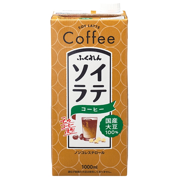 ふくれん 国産大豆100% ソイラテコーヒー 1000ml紙パック×12(6×2)本入×(2ケース)