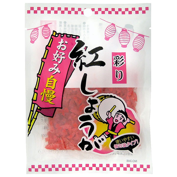 旭フレッシュ お好み自慢 紅しょうが (15g×2袋)×10袋入×(2ケース)