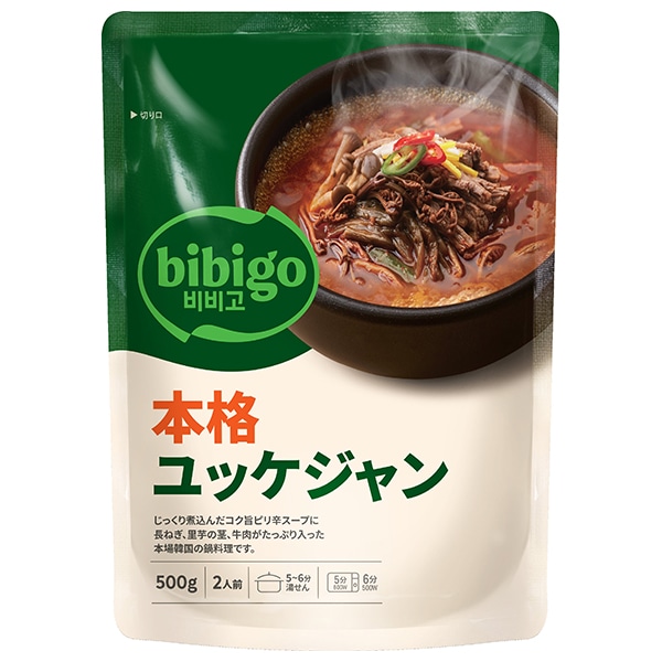 CJジャパン bibigo(ビビゴ) 本格ユッケジャン 500gパウチ×18袋入×(2ケース)