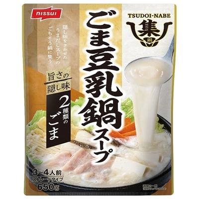 飲料 食品専門店 味園サポート/一般食品/調味料(25／35ページ)｜ANA