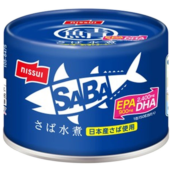 ニッスイ SABA さば水煮 150g缶×24個入