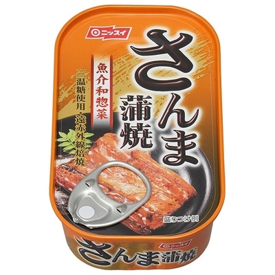 SSK いわし油漬 ピリ辛ガーリック風味 150g缶×24個入: 飲料 食品専門店