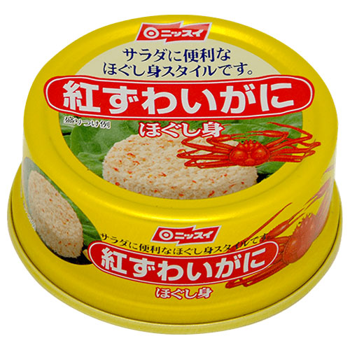 ニッスイ 紅ずわいがに ほぐし身 55g缶×12個入×(2ケース)