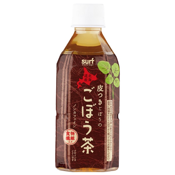 サーフビバレッジ ごぼう茶 350mlペットボトル×24本入