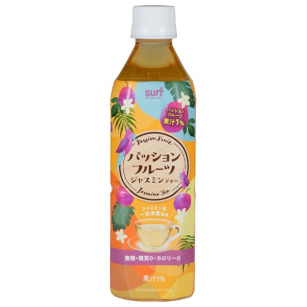 サーフビバレッジ パッションフルーツ ジャスミンティー 500mlペットボトル×24本入