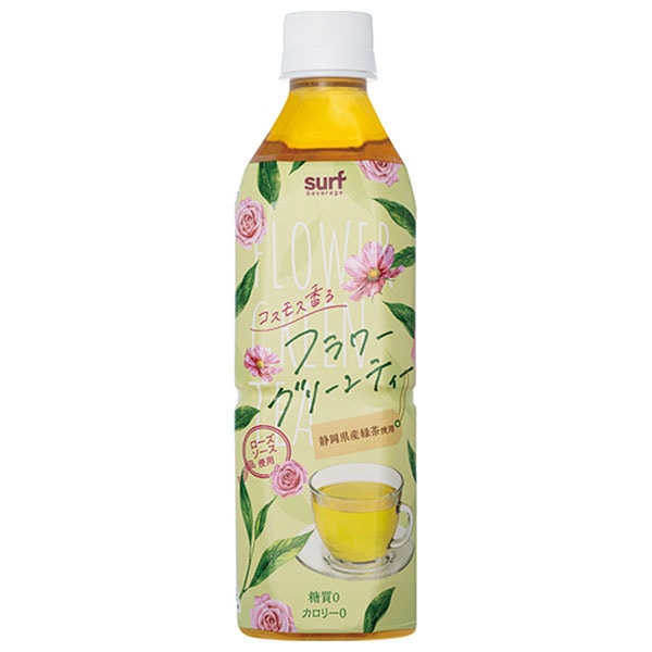 サーフビバレッジ フラワーグリーンティー 500mlペットボトル×24本入