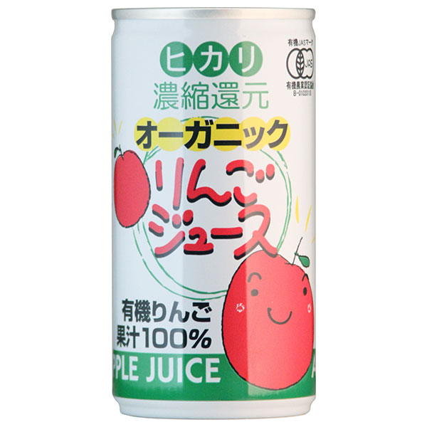 光食品 オーガニック りんごジュース 190g缶×30本入×(2ケース)
