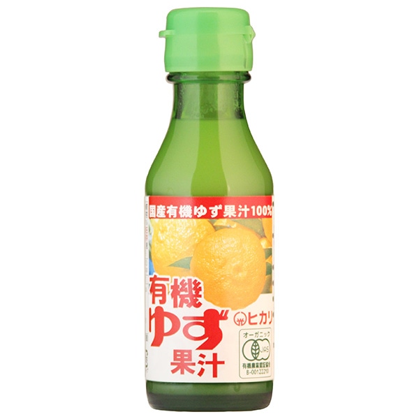 光食品 有機ゆず果汁 100ml瓶×20本入×(2ケース)
