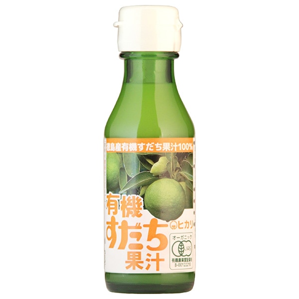 光食品 有機すだち果汁 100ml瓶×20本入×(2ケース)