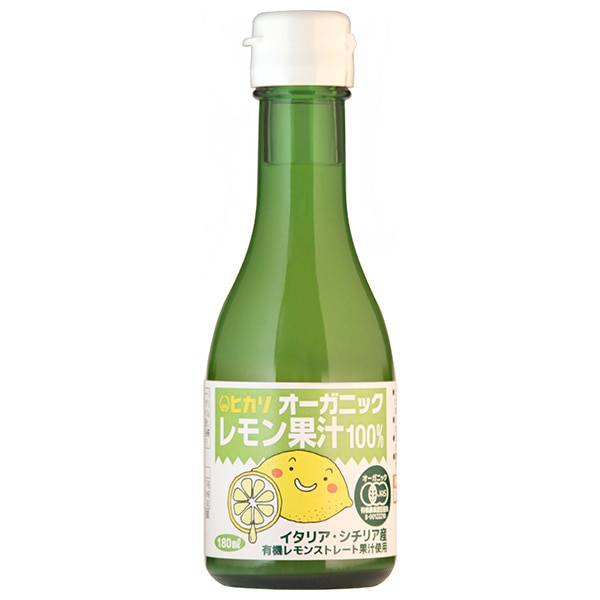 光食品 オーガニックレモン果汁 180ml瓶×12本入