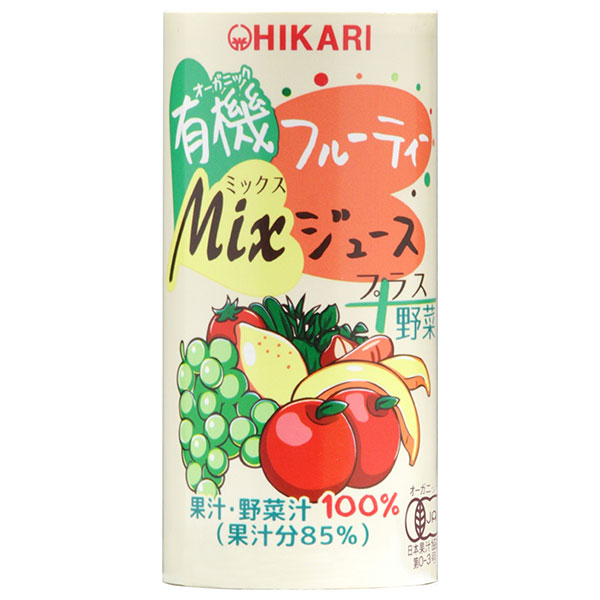 光食品 有機フルーティーMixジュース プラス野菜 195gカートカン×15本入