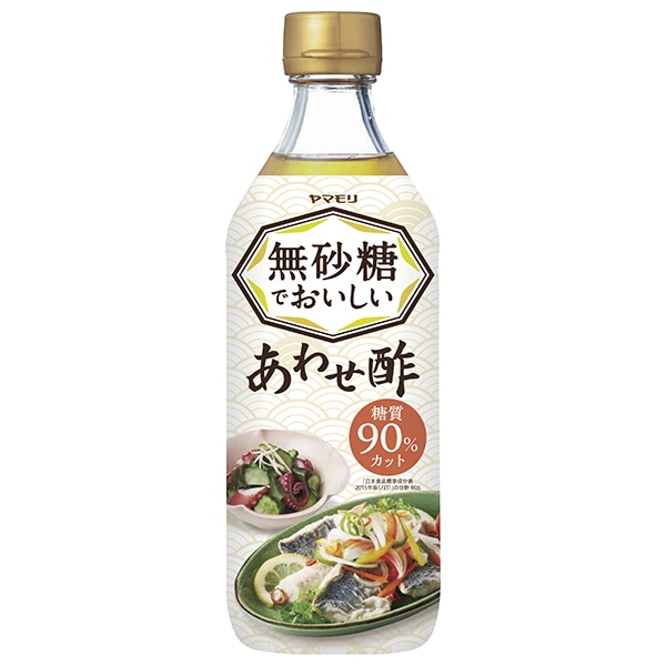 ヤマモリ 無砂糖でおいしい あわせ酢 500ml瓶×12本入×(2ケース)