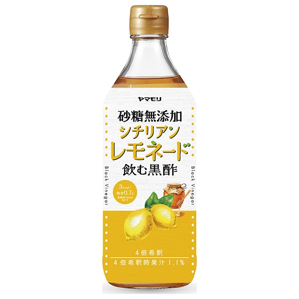 ヤマモリ 砂糖無添加 シチリアンレモネード黒酢 500ml瓶×6本入×(2ケース)