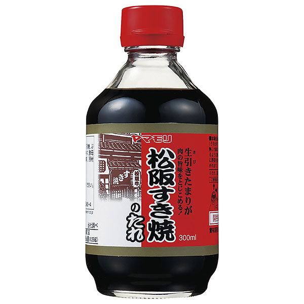ヤマモリ 松阪すき焼のたれ 300ml瓶×12本入