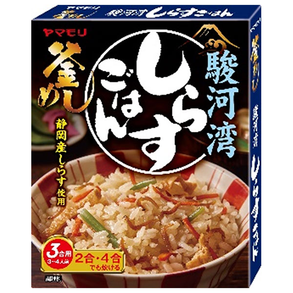 ヤマモリ 駿河湾 しらすごはん 180g×5箱入