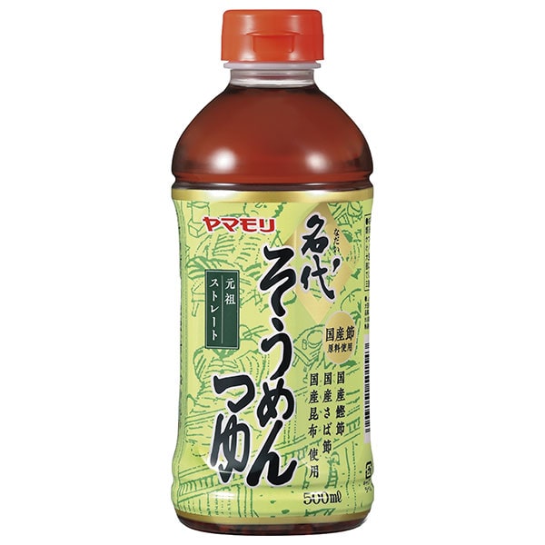 ヤマモリ 名代そうめんつゆ 500mlペットボトル×15本入