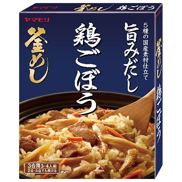 ヤマモリ 釜めしの素 鶏ごぼう釜めし 190g×5箱入×(2ケース)