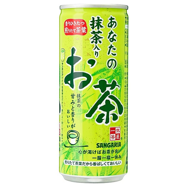 サンガリア 一休茶屋 あなたの抹茶入りお茶 240g缶×30本入×(2ケース)