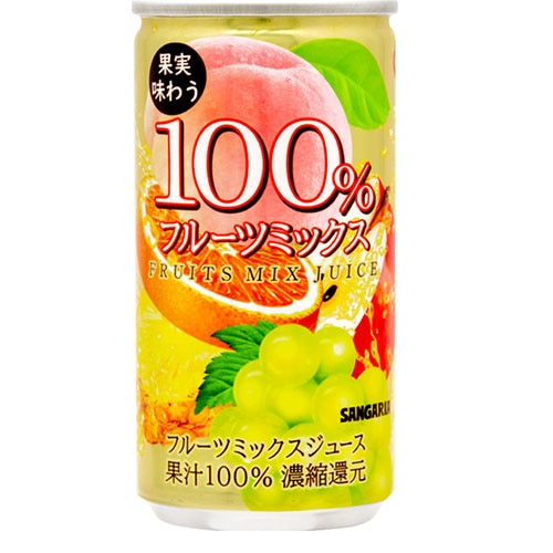 サンガリア 果実味わう 100% フルーツミックスジュース 190g缶×30本入