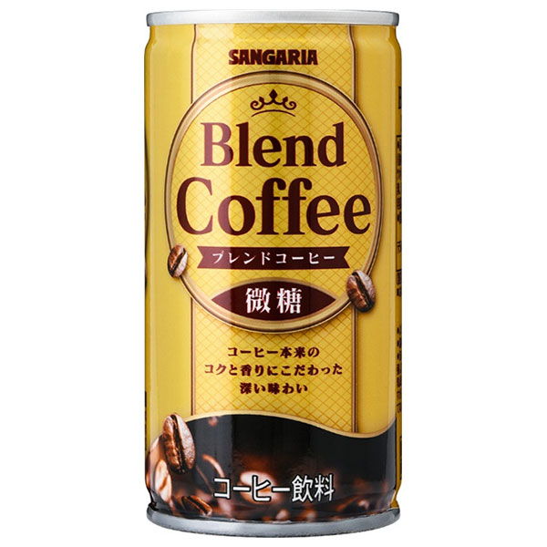 サンガリア ブレンドコーヒー 微糖 185g缶×30本入