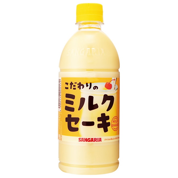 サンガリア こだわりのミルクセーキ 500mlペットボトル×24本入