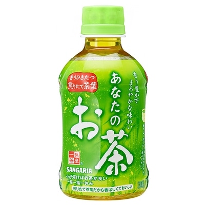 ヤクルト 蕃爽麗茶(ばんそうれいちゃ)【特定保健用食品 特保】 500ml