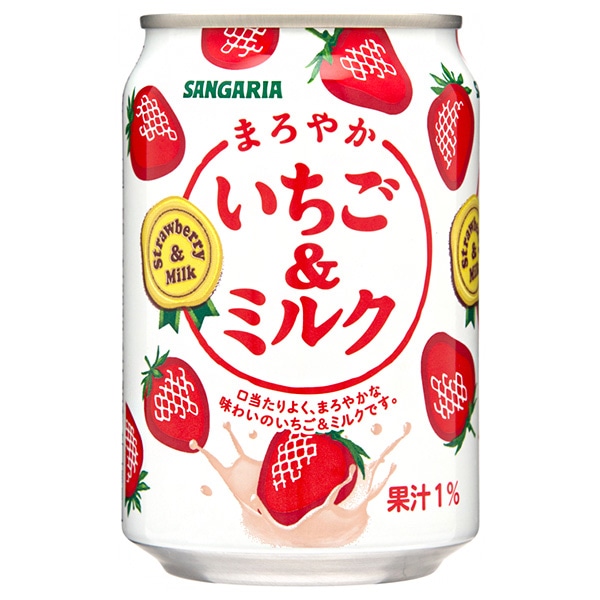 サンガリア まろやかいちご&ミルク 275g缶×24本入×(2ケース)
