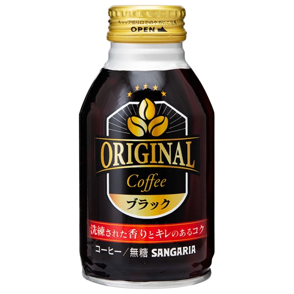サンガリア OriginalCoffee(オリジナルコーヒー) ブラック 260gボトル缶×24本入