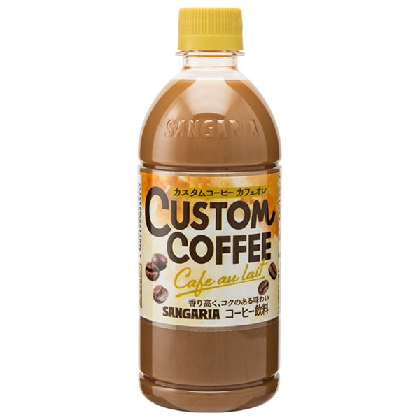 サンガリア カスタムコーヒー カフェオレ 500mlペットボトル×24本入