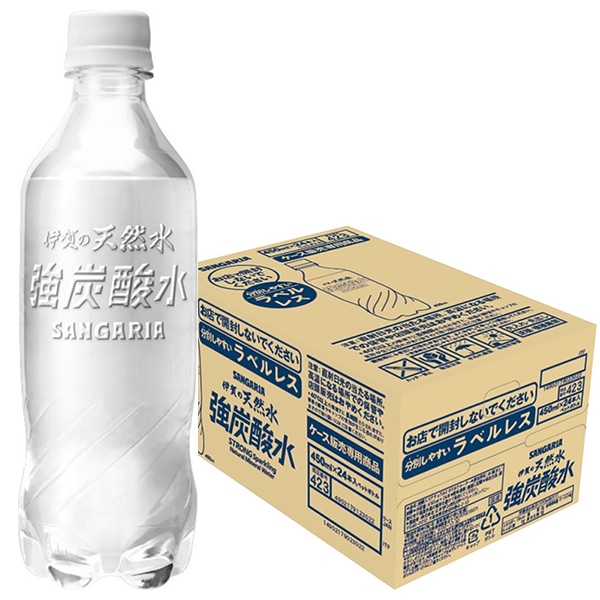 サンガリア 伊賀の天然水 強炭酸水 ラベルレス 450mlペットボトル×24本入