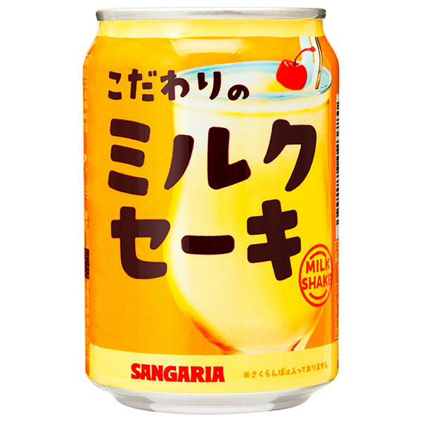 サンガリア こだわりのミルクセーキ 275g缶×24本入