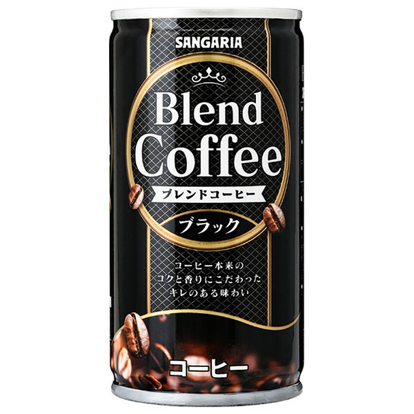 サンガリア ブレンドコーヒー ブラック 185g缶×30本入