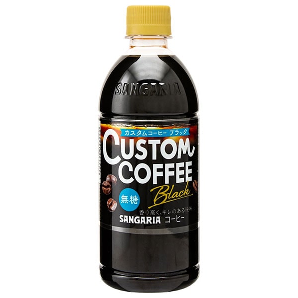 サンガリア カスタムコーヒー ブラック 500mlペットボトル×24本入