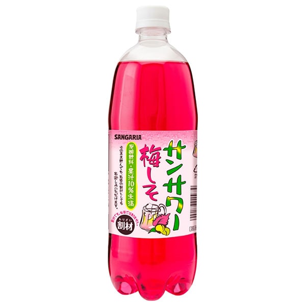 サンガリア サンサワー 梅しそ 1Lペットボトル×12本入