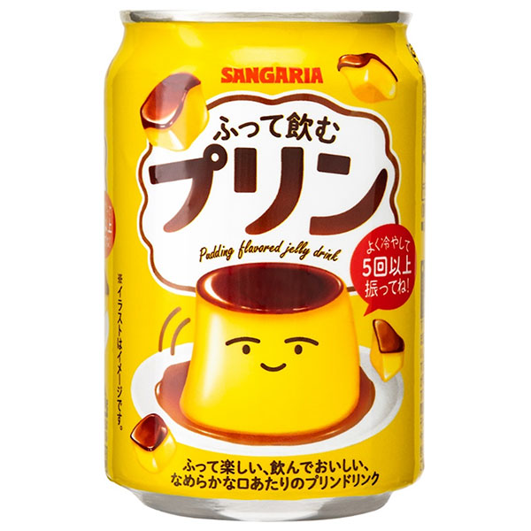 サンガリア ふって飲むプリン 275g缶×24本入