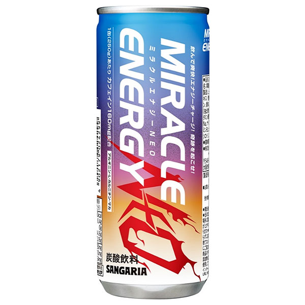 サンガリア ミラクルエナジーNEO 250g缶×30本入