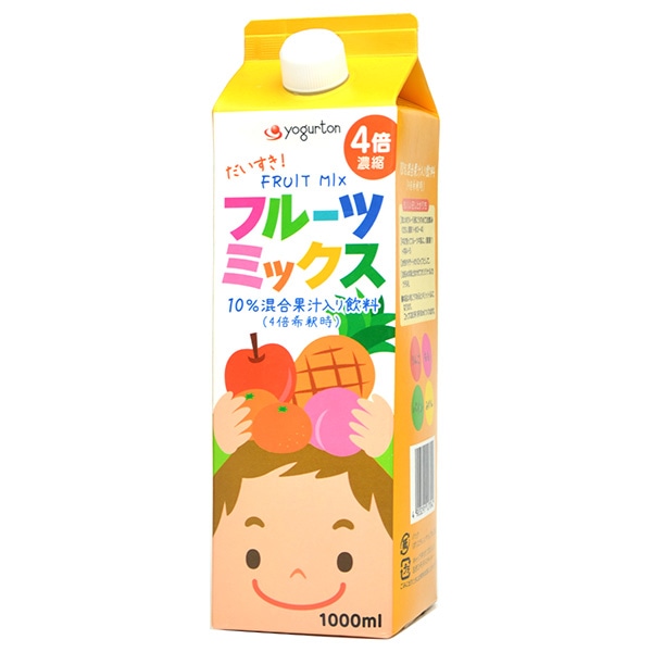 ヨーグルトン乳業 フルーツミックス 4倍濃縮 1000ml紙パック×8本入