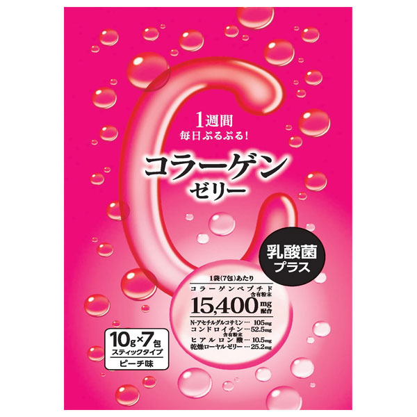 新日配薬品 コラーゲンゼリー 10g×7包×10袋入×(2ケース)