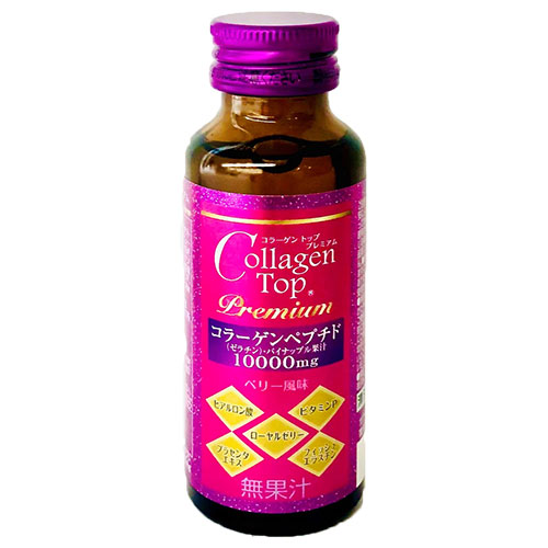 新日配薬品 コラーゲントッププレミアム 50ml瓶×60本入×(2ケース)