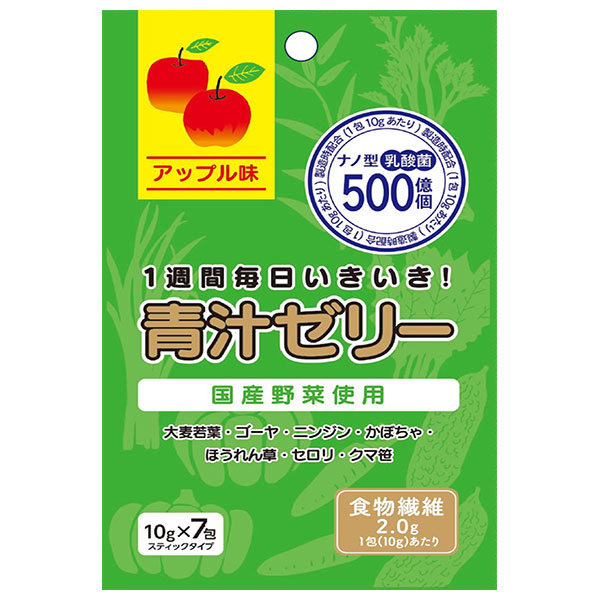 新日配薬品 青汁ゼリー 乳酸菌入り 70g(10g×7包)×10袋入×(2ケース)