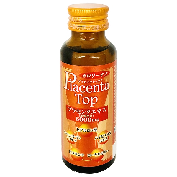 新日配薬品 プラセンタトップ5000 50ml瓶×60本入×(2ケース)